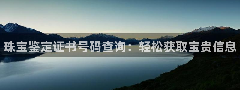 天宏娱乐是国企吗