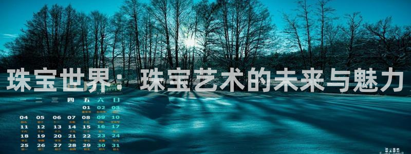 天宏娱乐直播间在哪