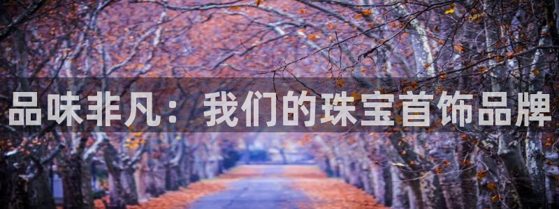 天宏娱乐抖音团播