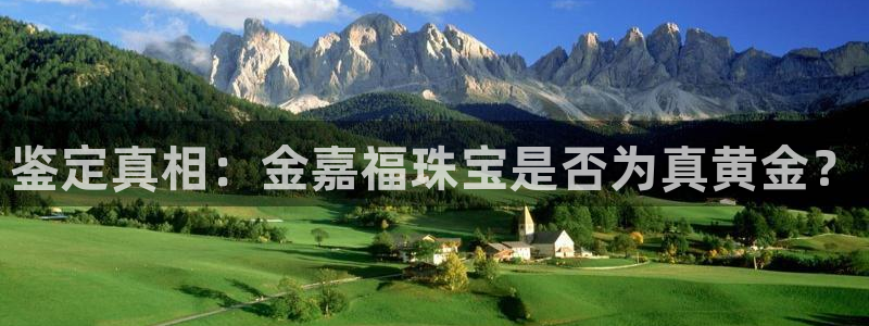 天宏娱乐是正规的吗