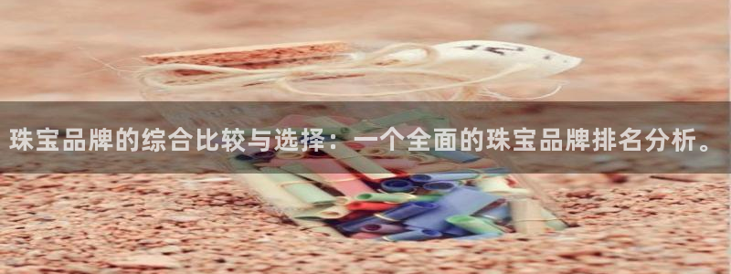 天宏娱乐直播间怎么进