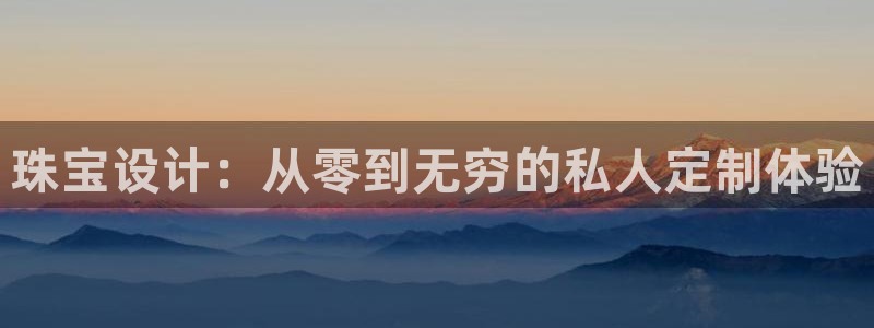 天宏娱乐运营29229