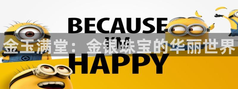 天宏娱乐有限公司