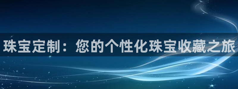 天宏娱乐豆豆