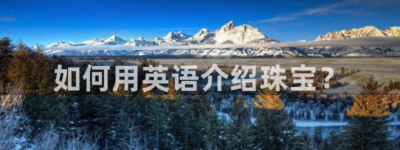 天宏娱乐是黑平台吗