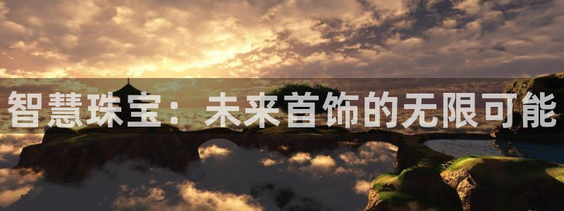 天宏娱乐老男孩成员