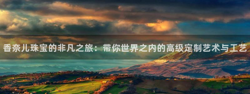 常平天宏娱乐会所电话