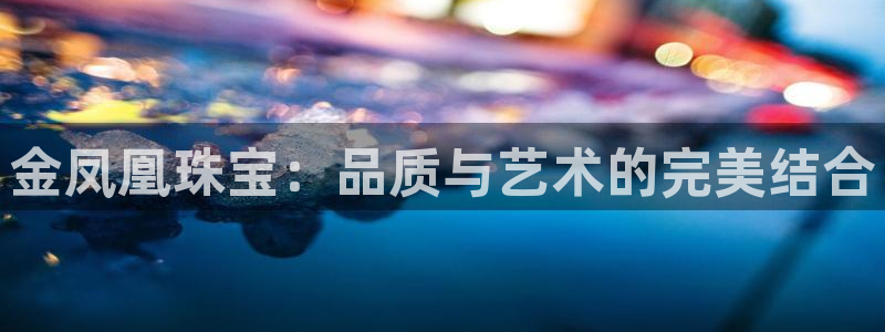 天宏娱乐登录网址