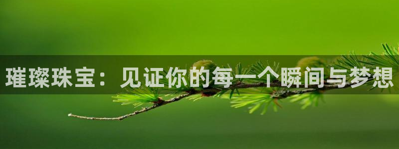 天宏娱乐正规吗1720 com