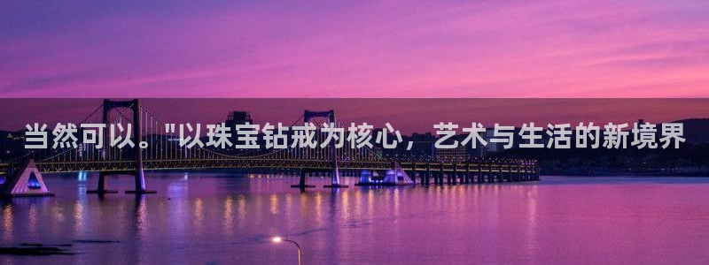 天宏娱乐曳59909
