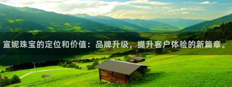 宏天娱乐官网