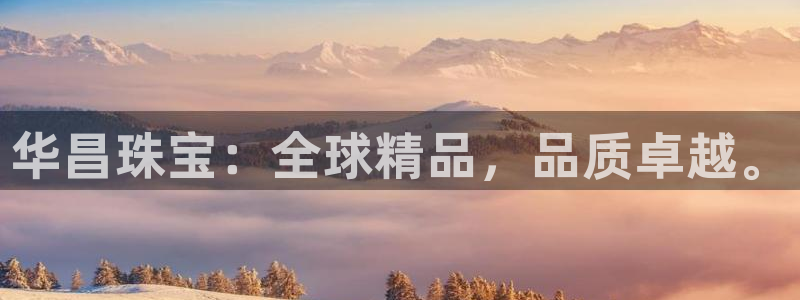 天宏娱乐q33300