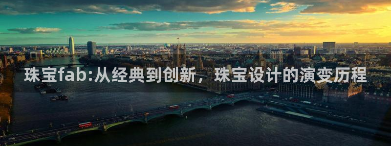 天宏娱乐满意hfqjwl下拉