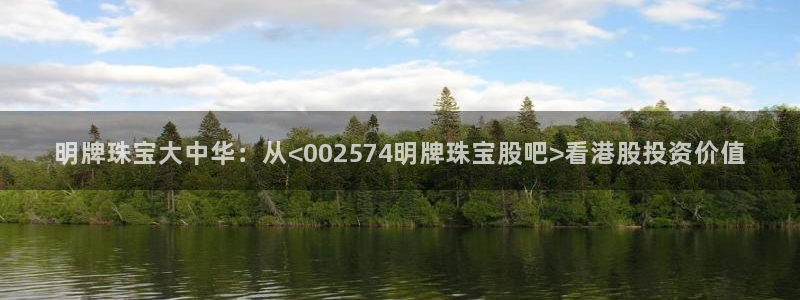 天宏娱乐老板是谁